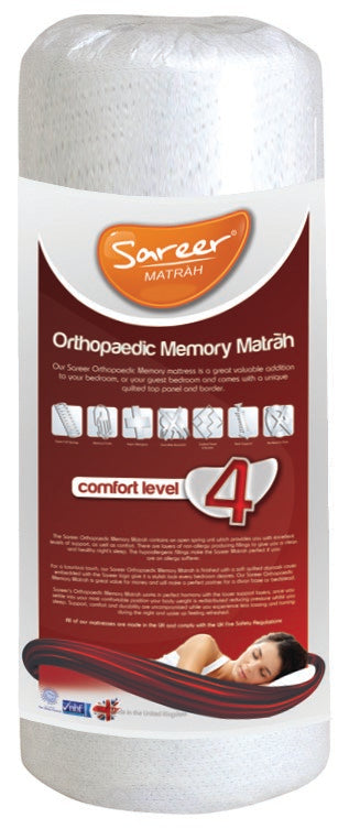 Sareer Matrah 4ft Small Double Orthopaedic Memory Mattress